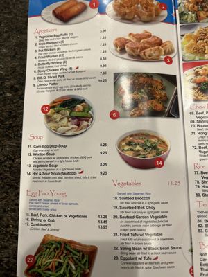 Menu photo 5 China One Las Vegas, NV Menu photo 5 China One Las Vegas, NV