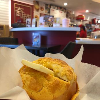 Kee Wah Bakery - Bakeries Near Me - Arcadia, California Kee Wah Bakery - Bakeries Near Me - Arcadia, California