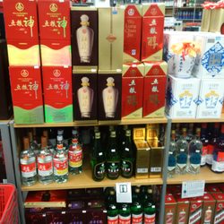 Simply Wine & Liquor Of Jericho - Chinese Liquor