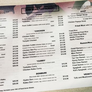 Kam Bowl - Da menu as of December 13, 2024 - Diners Near Me - Honolulu, Hawaii