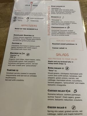 Menu photo 1 Lola Rosa Montreal, QC Menu photo 1 Lola Rosa Montreal, QC