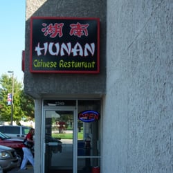 Hunan Restaurant