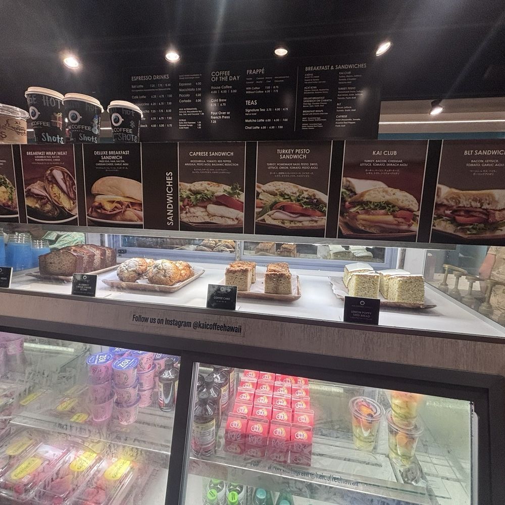 Kai Coffee - Creperies Near Me - Honolulu, Hawaii