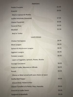 Menu photo 1 Maria's Bakery Highwood, IL