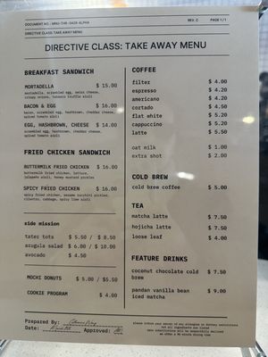 Menu photo 1 Their There Vancouver, BC Menu photo 1 Their There Vancouver, BC