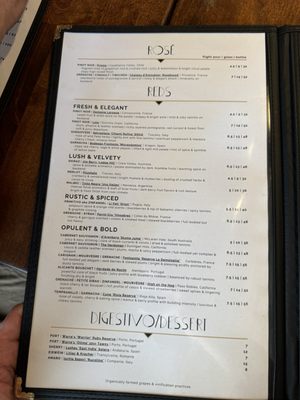 Amphora Wine Bar by null