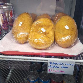 Golden Baguette Bakery - Japanese curry buns - Bakeries Near Me - Ottawa, Ontario