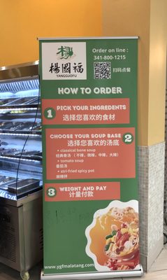 Menu photo 4 YGF Malatang Daly City, CA