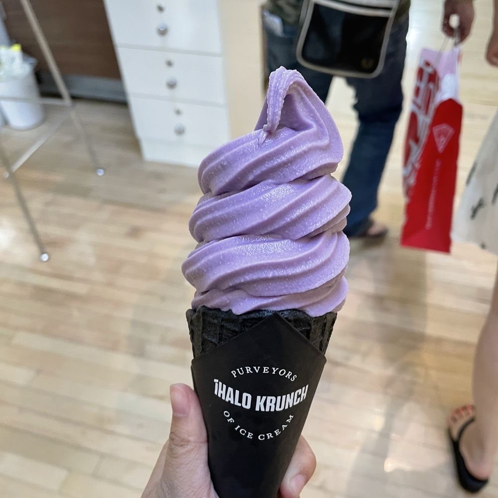 Ube