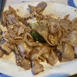 Phad See-Ew