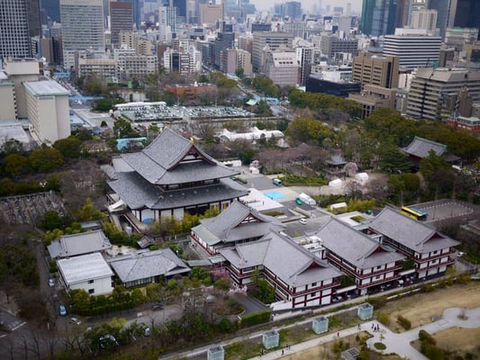 Zojo-ji Temple by null