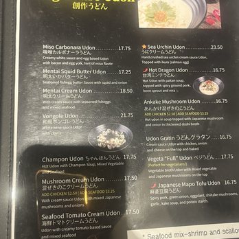 Marugame Monzo - Menu February 2026 - Japanese Near Me - Los Angeles, California Marugame Monzo - Menu February 2026 - Japanese Near Me - Los Angeles, California