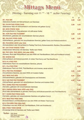 Menu photo 3 Eathai Hamburg, HH