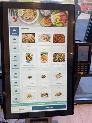 Menu photo 4 Ouka Sora - Ferrell Parkway Virginia Beach, VA Menu photo 4 Ouka Sora - Ferrell Parkway Virginia Beach, VA