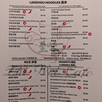 Zhi Wei Cafe - Menu - Chinese Near Me - Boston, Massachusetts Zhi Wei Cafe - Menu - Chinese Near Me - Boston, Massachusetts