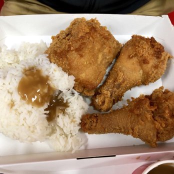 Jollibee - C2- 3 pieces chicken joy meal with rice - Fast Food Near Me - Carson, California Jollibee - C2- 3 pieces chicken joy meal with rice - Fast Food Near Me - Carson, California