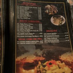 Kabuki Japanese Steakhouse and Sushi - Menu