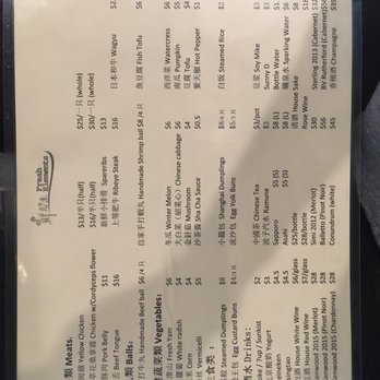 Fresh Elements - Menu - Seafood Near Me - Daly City, California Fresh Elements - Menu - Seafood Near Me - Daly City, California