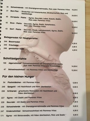 Menu photo 1 Restaurant Athen Eisfeld, TH