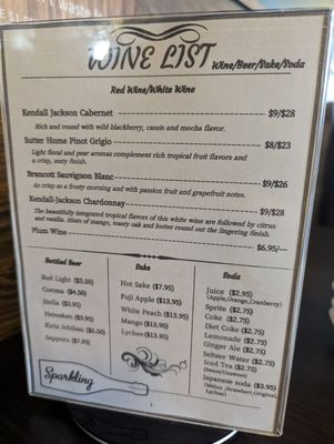 Menu photo 7 Pier 99 Gambrills, MD