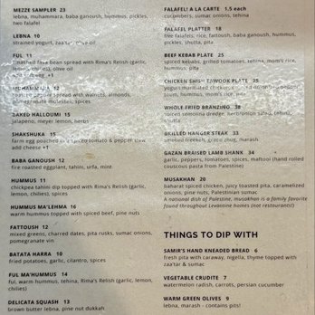 Beit Rima - Beit Rima food menu - Arabic Near Me - San Francisco, California Beit Rima - Beit Rima food menu - Arabic Near Me - San Francisco, California