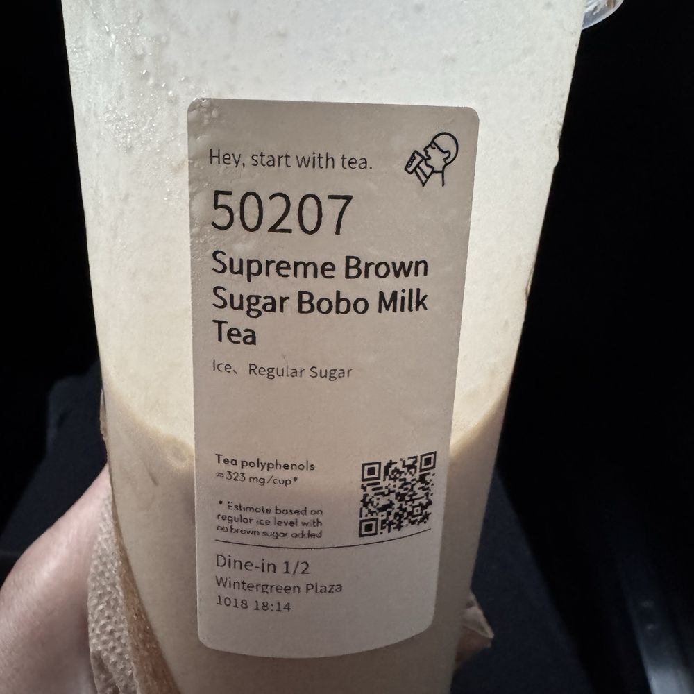HeyTea - Supreme Brown Sugar Bobo Milk Tea - Bubble Tea Near Me - Tysons, Virginia HeyTea - Supreme Brown Sugar Bobo Milk Tea - Bubble Tea Near Me - Tysons, Virginia