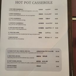 Menu Menu