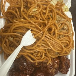 A14. Orange Chicken
