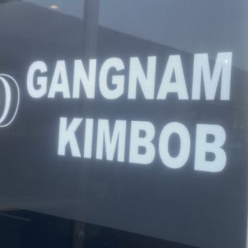 Gangnam Kimbob - Korean Near Me - Cerritos, California Gangnam Kimbob - Korean Near Me - Cerritos, California