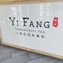Photo of Yi Fang