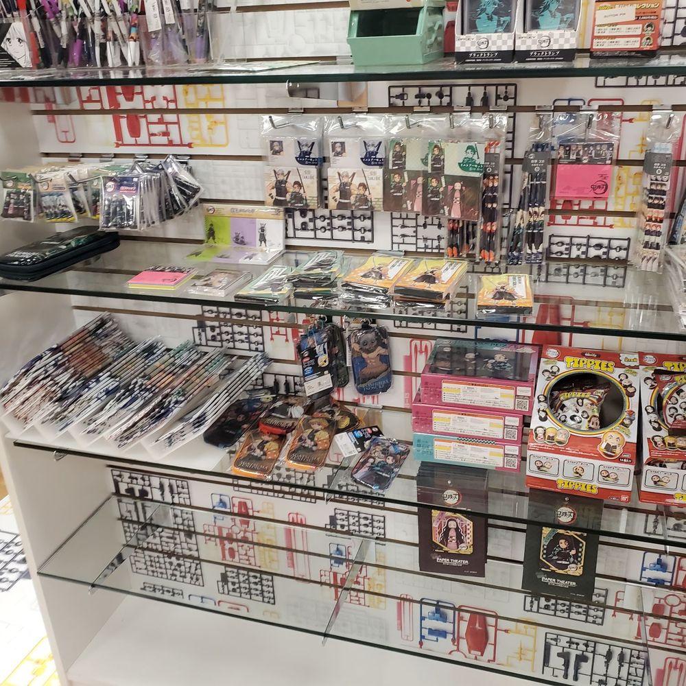 Kinokuniya - Bookstores Near Me - Arcadia, California