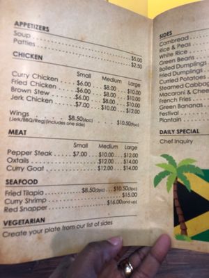 Menu photo 1 Island Vibes Restaurant Columbus, OH Menu photo 1 Island Vibes Restaurant Columbus, OH