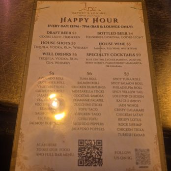 Jade Eatery And Lounge - Happy hour menu - Asian Fusion Near Me - Forest Hills, New York Jade Eatery And Lounge - Happy hour menu - Asian Fusion Near Me - Forest Hills, New York