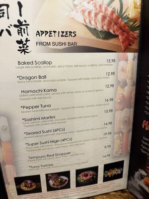 Menu photo 2 Sushi Boat Saint Charles, MO Menu photo 2 Sushi Boat Saint Charles, MO