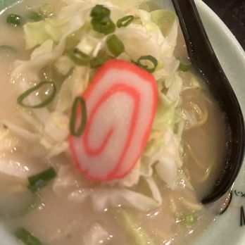 Nagoya Ramen - ramen - Ramen Near Me - Mililani, Hawaii