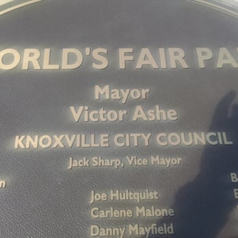 World's Fair Park - Welcome! - Parks Near Me - Knoxville, Tennessee
