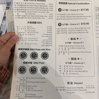 TD Cafe - Menu - Cantonese Near Me - El Monte, California