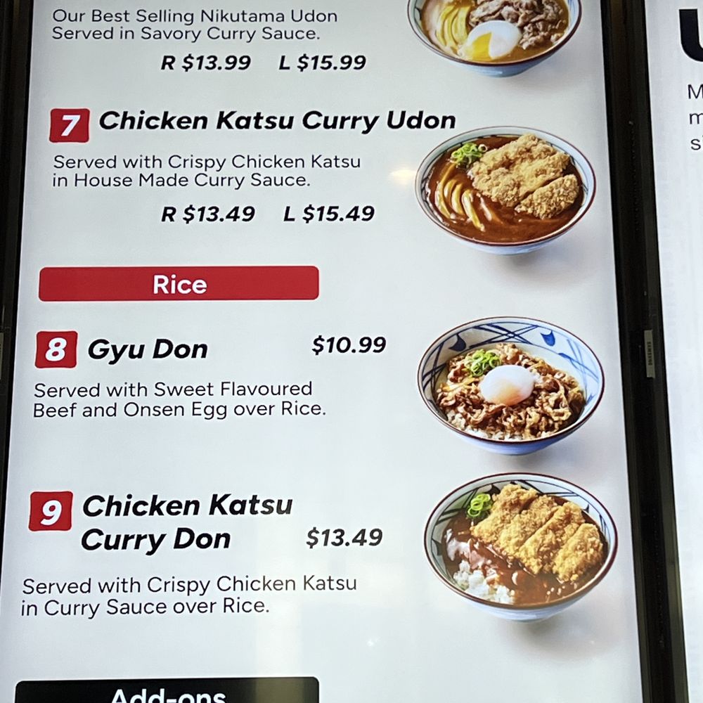 Marugame Udon - Japanese Near Me - Vancouver, British Columbia Marugame Udon - Japanese Near Me - Vancouver, British Columbia