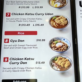 Marugame Udon - Japanese Near Me - Vancouver, British Columbia Marugame Udon - Japanese Near Me - Vancouver, British Columbia