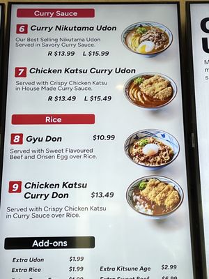 Menu photo 8 Marugame Udon Vancouver, BC Menu photo 8 Marugame Udon Vancouver, BC