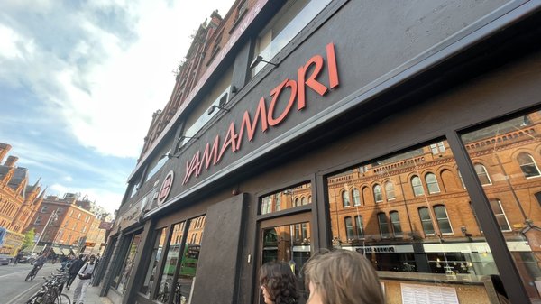 Yamamori South City by null