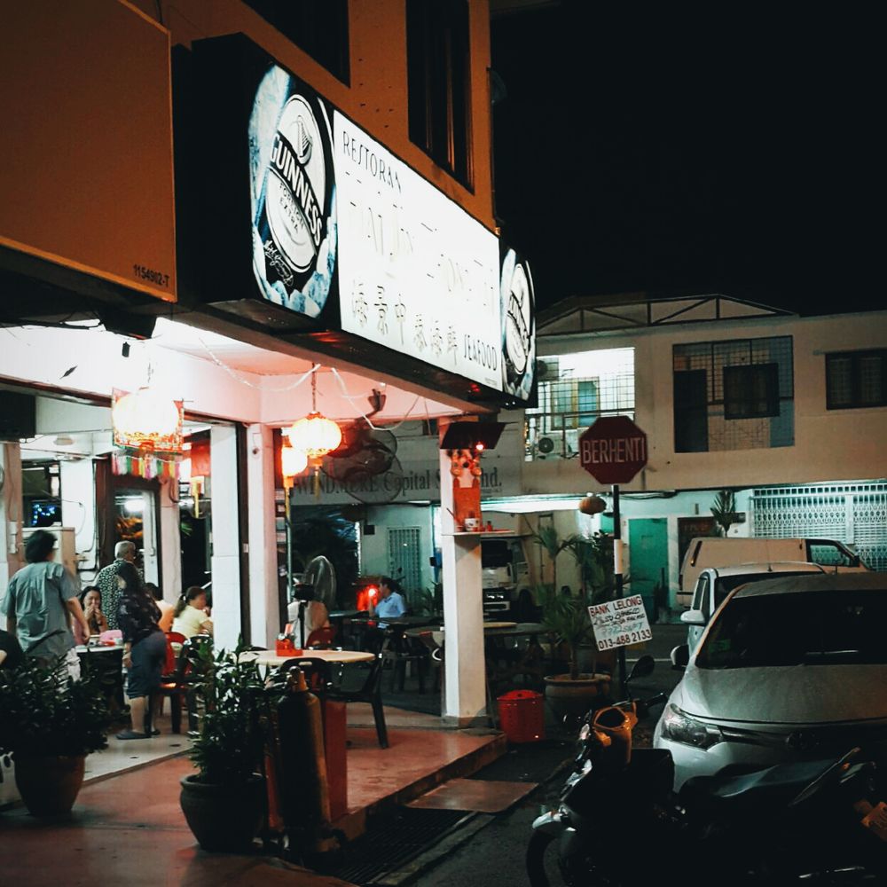 HAI JIN ZHONG TAI SEAFOOD Updated April 2024 2 Lorong Kota Permai