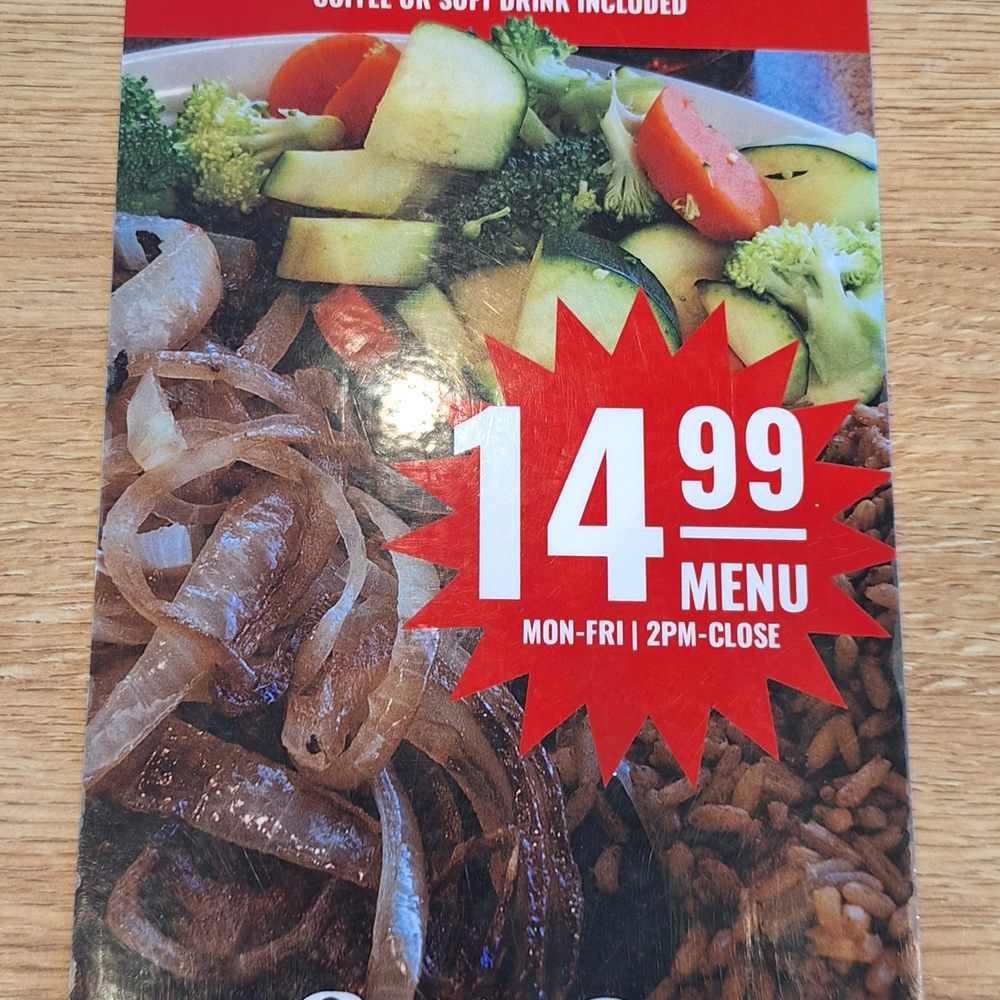 Spires Restaurant - It's always great to have a $14.99 menu! - Breakfast & Brunch Near Me - Lawndale, California Spires Restaurant - It's always great to have a $14.99 menu! - Breakfast & Brunch Near Me - Lawndale, California