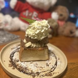 Banana Nutella toast