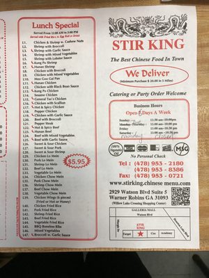 Menu photo 5 Stir King Warner Robins, GA