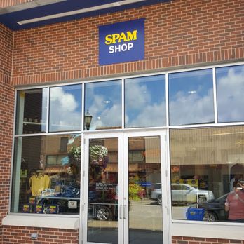 SPAM Museum - Gift Shop entrance on 3rd St - Museums Near Me - Austin, Minnesota