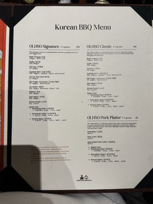 Menu photo 5 Olhso House San Mateo, CA Menu photo 5 Olhso House San Mateo, CA