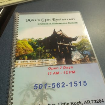Mike's Cafe - Menu - Vietnamese Near Me - Little Rock, Arkansas Mike's Cafe - Menu - Vietnamese Near Me - Little Rock, Arkansas