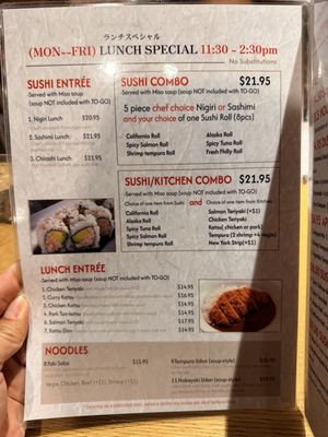 Menu photo 2 Oto Sushi Redmond, WA