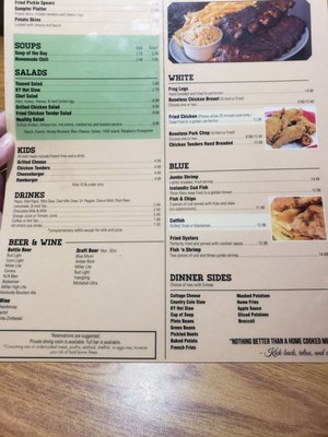 Menu photo 4 Log Cabin Covington, KY